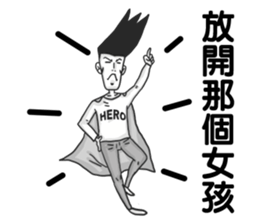 moron corps sticker #5321278