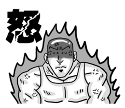 moron corps sticker #5321282