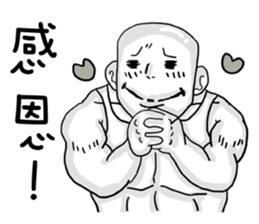 moron corps sticker #5321283