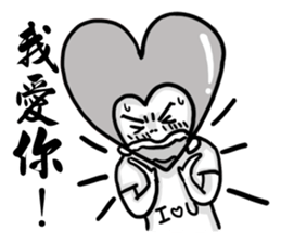 moron corps sticker #5321288