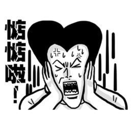 moron corps sticker #5321290