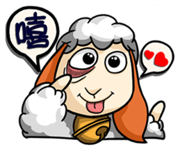 Sheep Family - Part 2 sticker #5321414