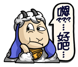 Sheep Family - Part 2 sticker #5321421