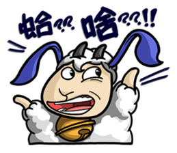 Sheep Family - Part 2 sticker #5321425