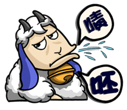 Sheep Family - Part 2 sticker #5321427