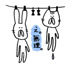 nick and hook sticker #5321496