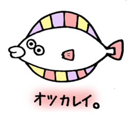 nick and hook sticker #5321497