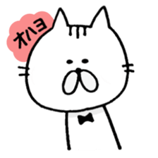 nick and hook sticker #5321498