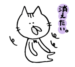 nick and hook sticker #5321505