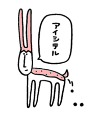 nick and hook sticker #5321515