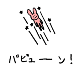 nick and hook sticker #5321522