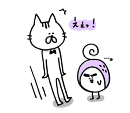 nick and hook sticker #5321523