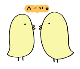 nick and hook sticker #5321529