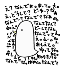 nick and hook sticker #5321531