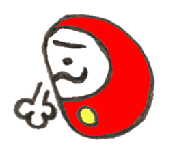 Japanese doll Dharma sticker #5321585