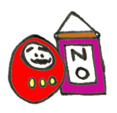 Japanese doll Dharma sticker #5321598