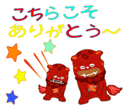 Daily life's Se-sa- conversation sticker #5321702