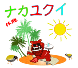 Daily life's Se-sa- conversation sticker #5321706