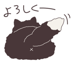 Dekomayu&Burunyan sticker #5321752