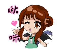 Chimera girl sticker #5321809