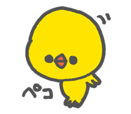 Soft Chick04 sticker #5322132