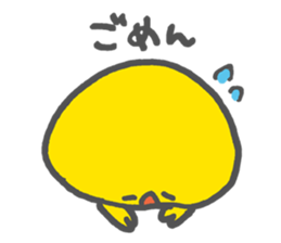 Soft Chick04 sticker #5322139