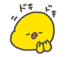 Soft Chick04 sticker #5322142