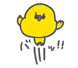 Soft Chick04 sticker #5322147