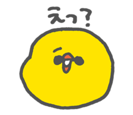 Soft Chick04 sticker #5322155