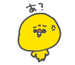 Soft Chick04 sticker #5322156