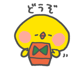 Soft Chick04 sticker #5322159