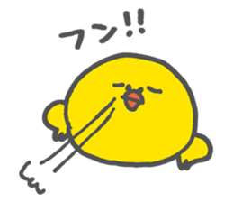 Soft Chick04 sticker #5322161
