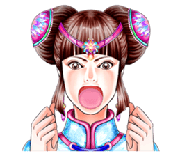 Kung Pao Jing Ji sticker #5322253