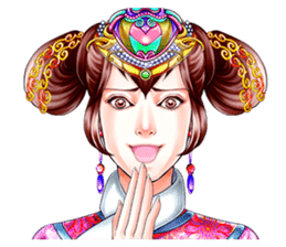 Kung Pao Jing Ji sticker #5322254