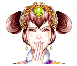 Kung Pao Jing Ji sticker #5322257