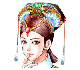 Kung Pao Jing Ji sticker #5322261