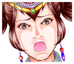 Kung Pao Jing Ji sticker #5322290