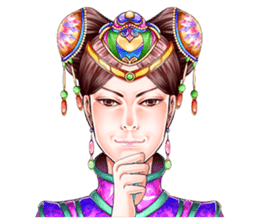 Kung Pao Jing Ji sticker #5322291