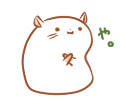 Hamster SIRATAMA sticker #5322294