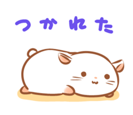 Hamster SIRATAMA sticker #5322297