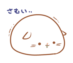 Hamster SIRATAMA sticker #5322299