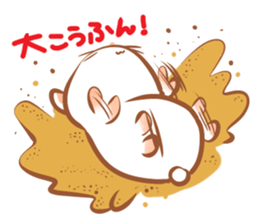 Hamster SIRATAMA sticker #5322301