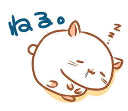Hamster SIRATAMA sticker #5322302