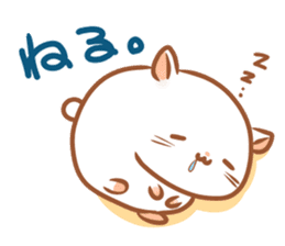 Hamster SIRATAMA sticker #5322302