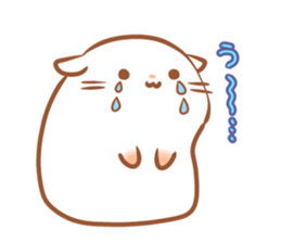 Hamster SIRATAMA sticker #5322305