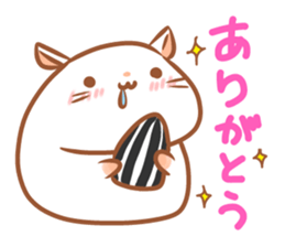 Hamster SIRATAMA sticker #5322316