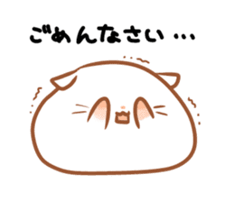 Hamster SIRATAMA sticker #5322317