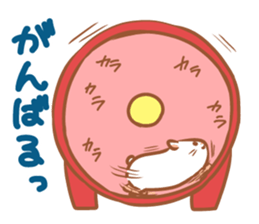 Hamster SIRATAMA sticker #5322326