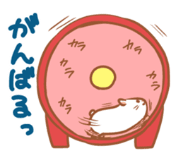 Hamster SIRATAMA sticker #5322326