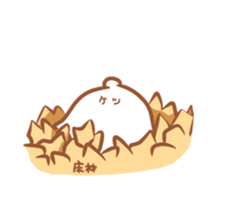 Hamster SIRATAMA sticker #5322331